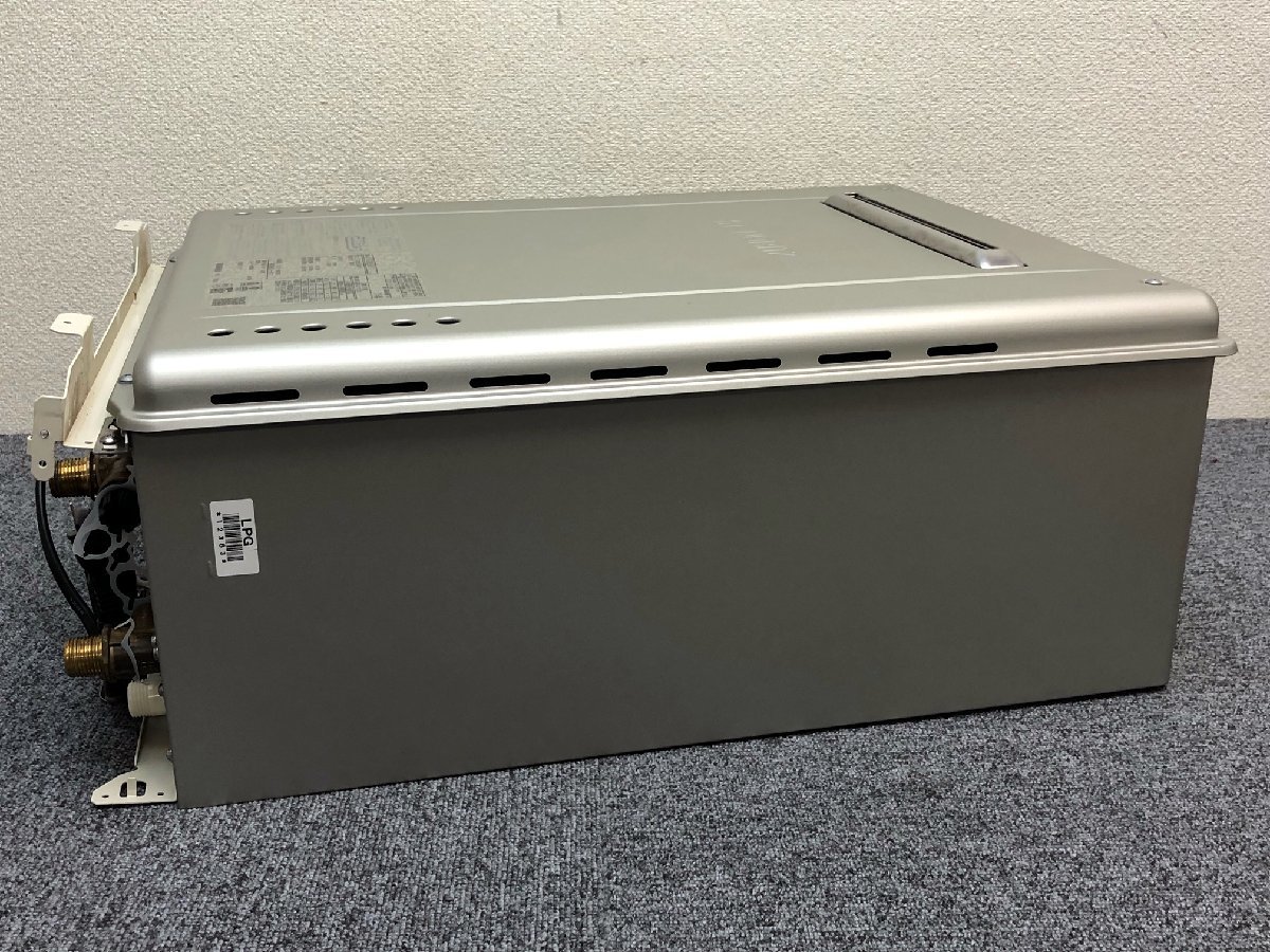 ⑩ NORITZ ノーリツ エコジョーズ ガスふろ給湯器 LPガス用 GT