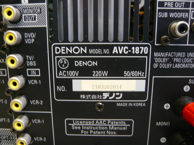 B品セール DENON デノン AVC-1870 AVサラウンドアンプ | adhoc.co.th