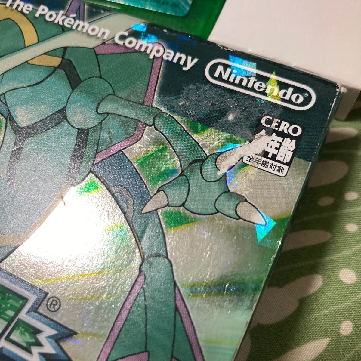 ポケットモンスター ファイアレッド エメラルド 箱あり 説明書あり GBA