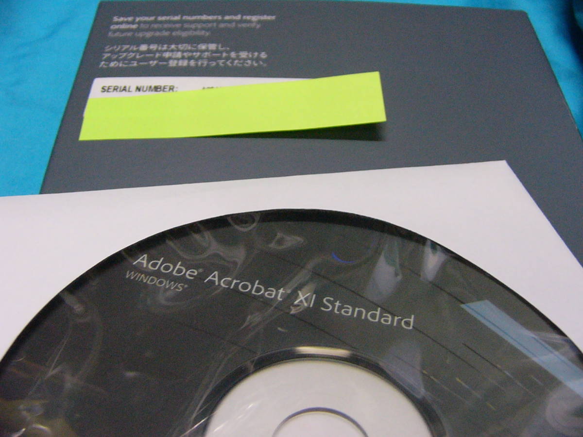 Adobe Acrobat XI 11 Standard (最新バージョン11.0.23 Up Date CD Rom