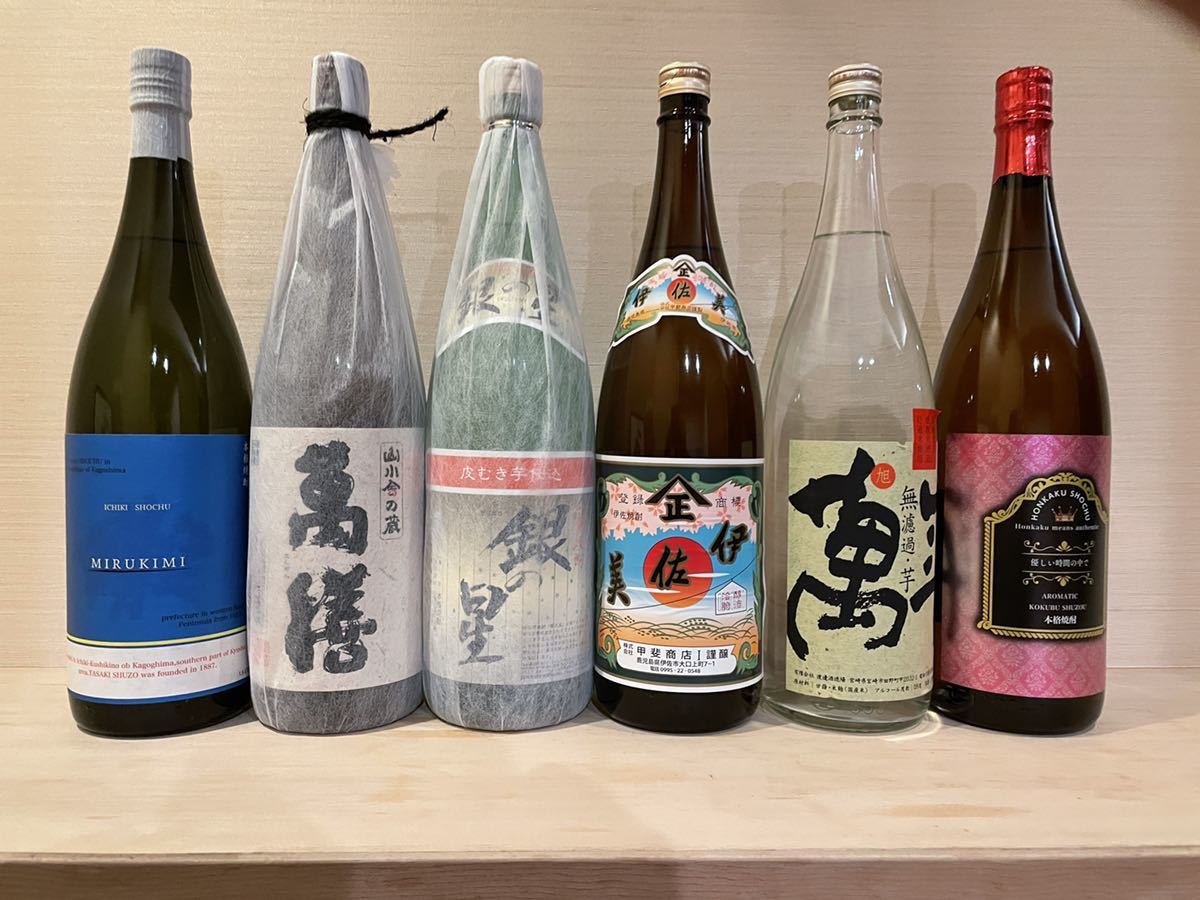 爆買い!】 芋焼酎 飲み比べセット 900ml×6本 焼酎セット さつま美人