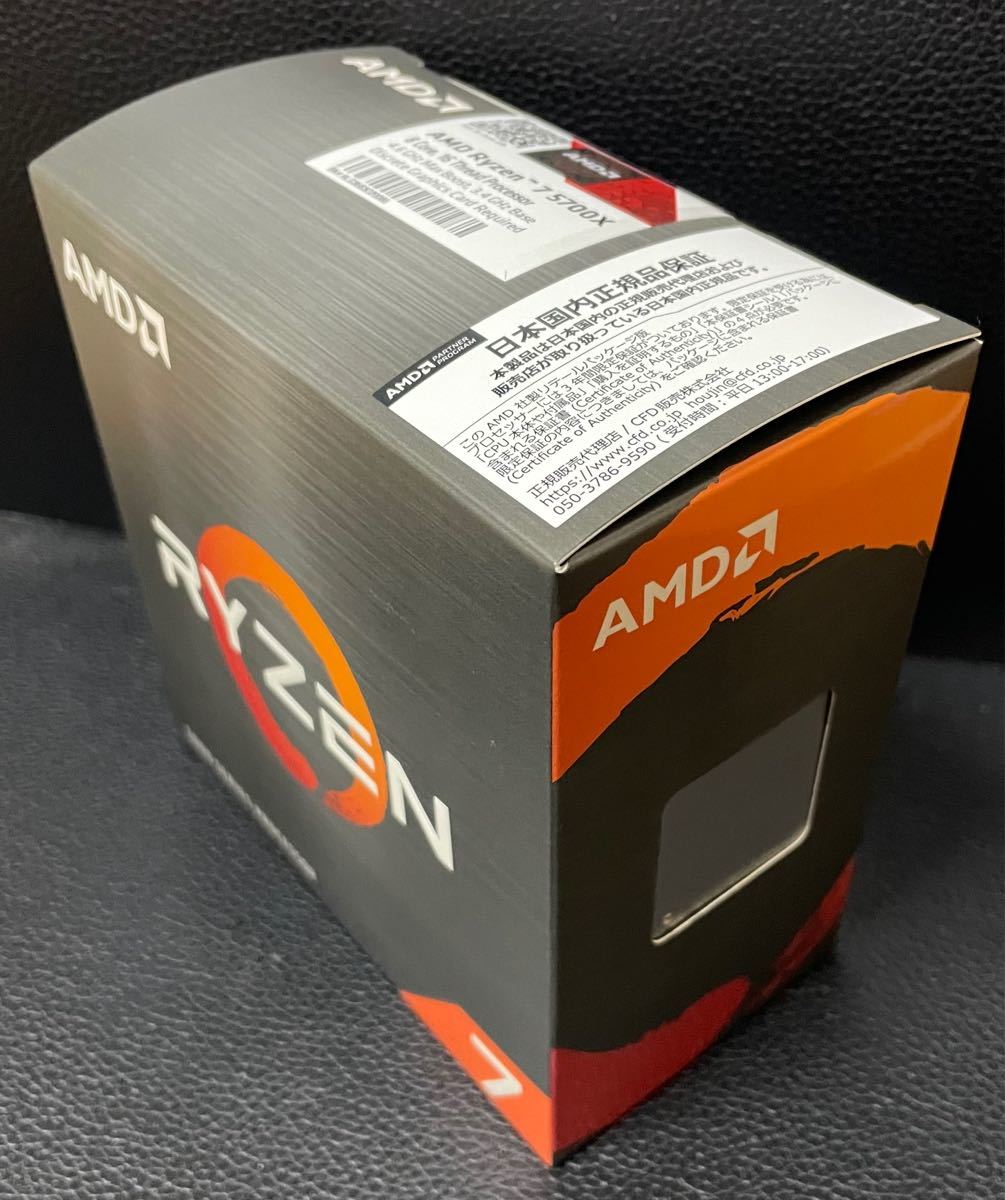 国内正規品】AMD CPU 5700X（Ryzen 7）｜PayPayフリマ