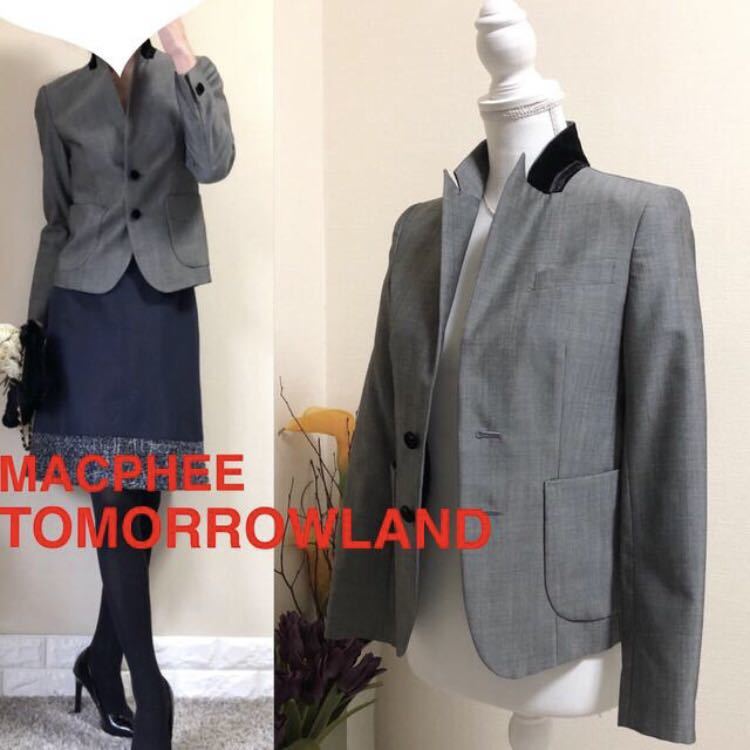 トゥモローランド マカフィー MACPHEE 上質 ジャケット 38 S