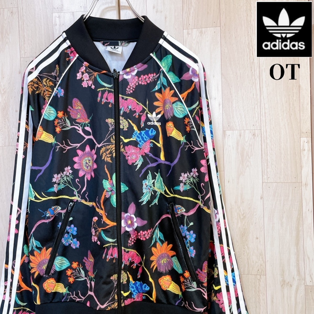 【人気サイズ】adidas　アディダス　ボタニカル　花柄ジャージ　OT XL