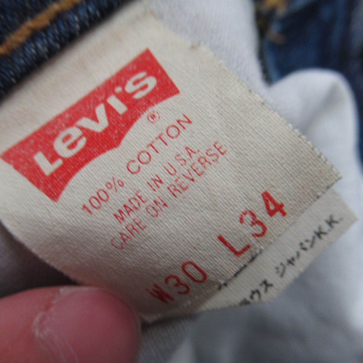 USA製 90s Levi's 510 デニム パンツ ジーンズ VINTAGE S相当 30 ジーパン リーバイス アメリカ製 カジュアル ユニセックス ヴィンテージ_画像7