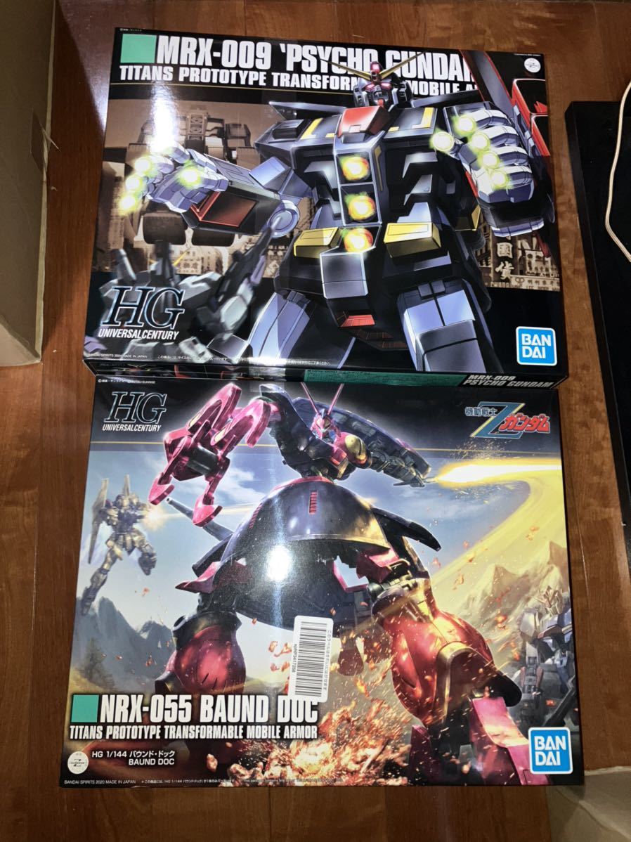 HG 未組立 サイコガンダム バウンドドック 機動戦士Zガンダム ガンプラ