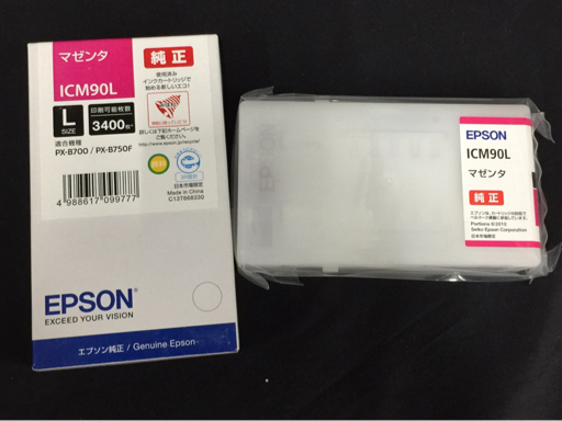 未使用品 EPSON ICBK90L ブラック ICC90L シアン ICY90L イエロー