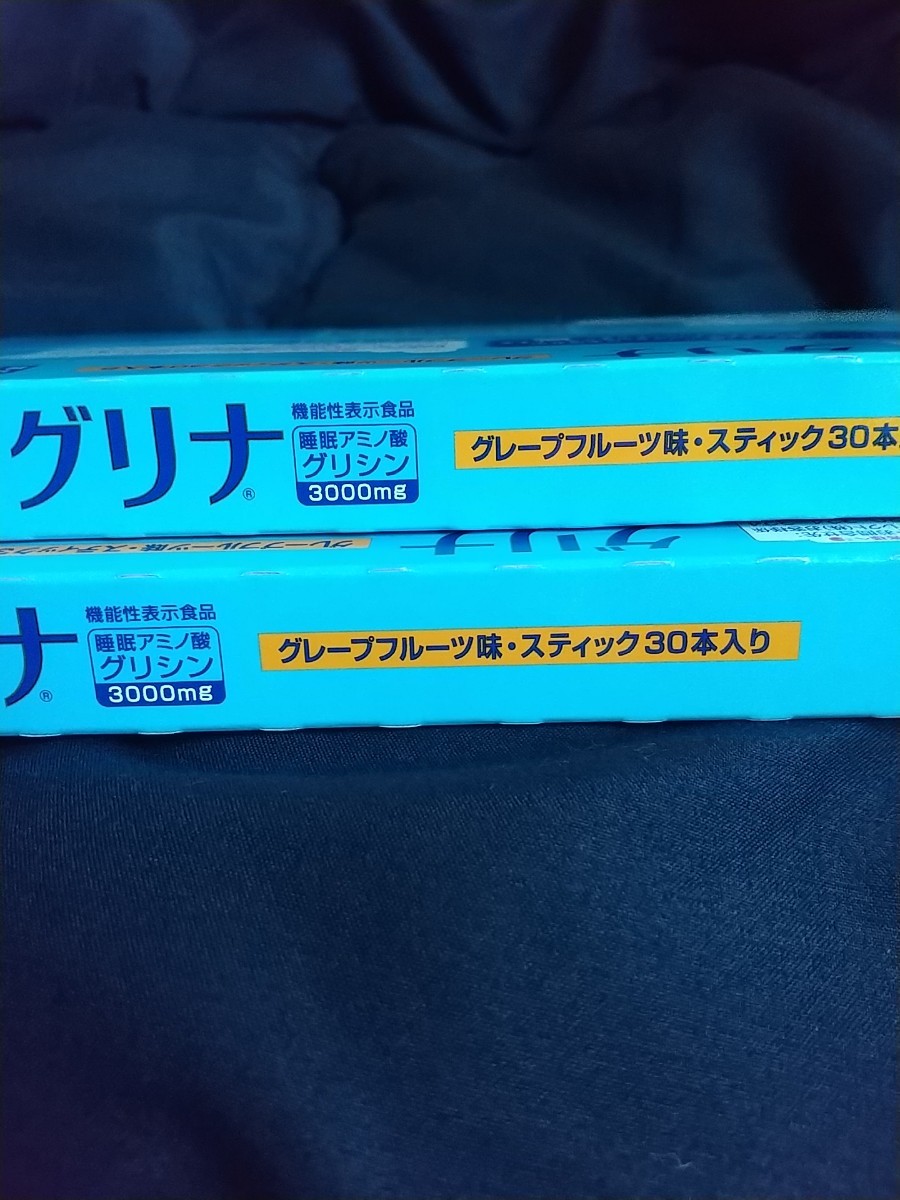 【グリナ】30本×2箱/60本/味の素/睡眠改善★睡眠アミノ酸