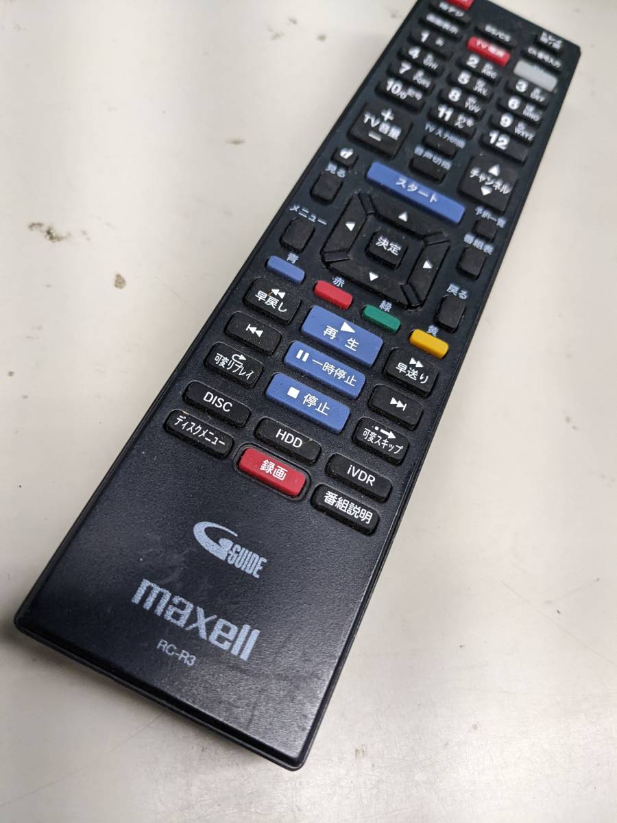日立 maxell マクセル 純正リモコン RC-R3 未使用 日立 maxell マクセル 純正リモコン RC-R3 未使用
