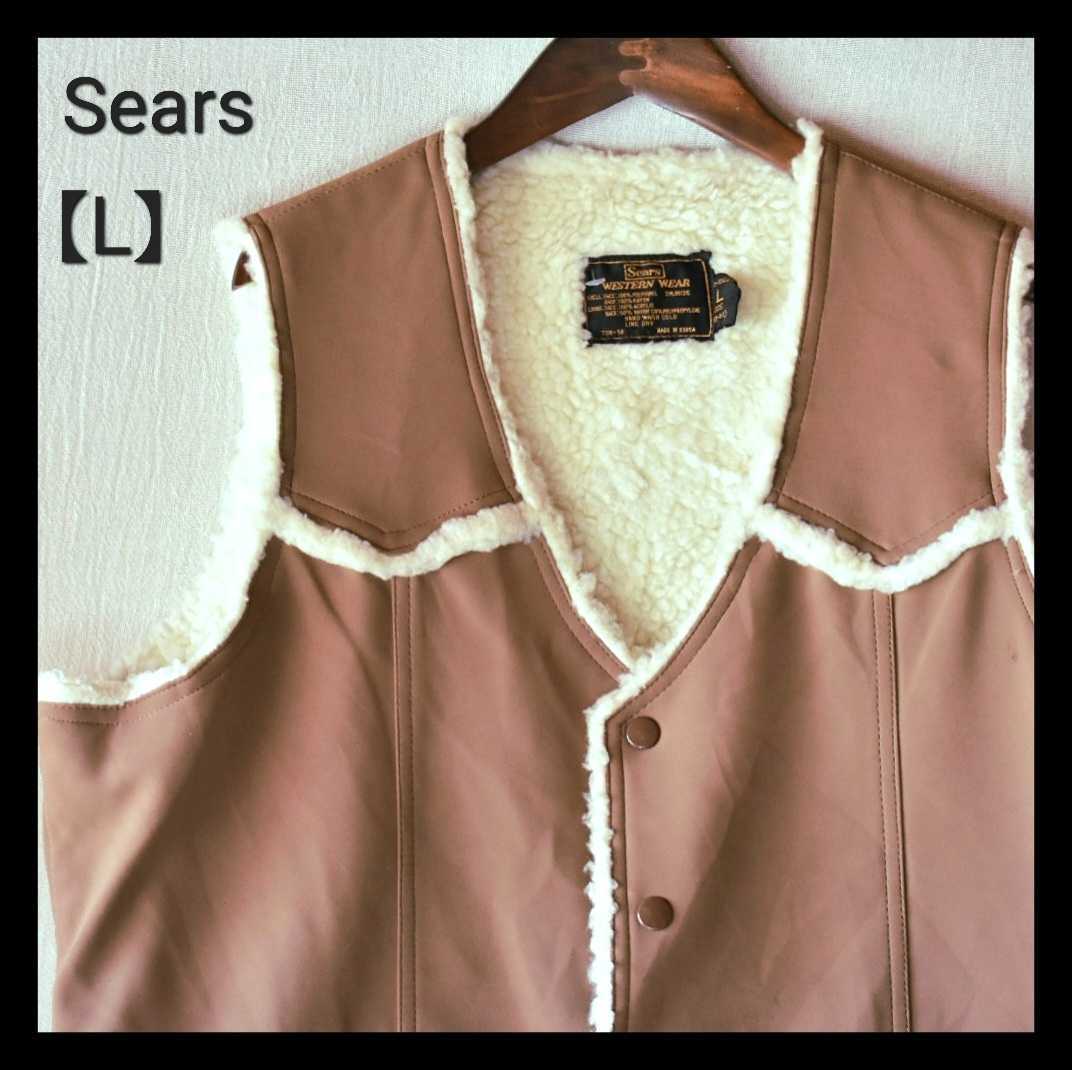新規購入 ベージュ レトロ シアーズ 古着☆sears ブラウン Lサイズ