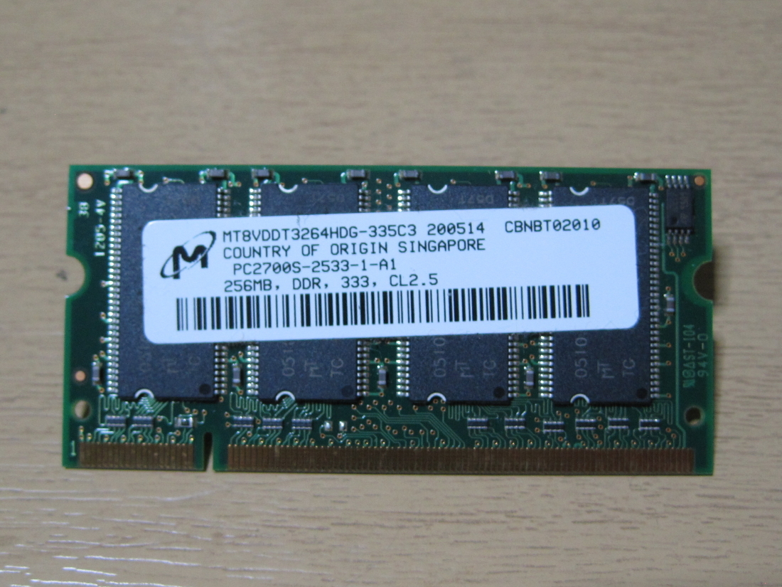 ☆★ジャンクPCパーツ★☆ DDR333 PC2700 256MB 200pin 2枚セット♪ ★両面チップ搭載★ 計512MB！出品時動作確認-SET-MDDR213_画像5