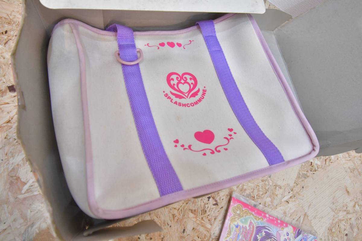 Yahoo!オークション - ふたりはプリキュア スプラッシュスター Yahoo!オークション - ふたりはプリキュア スプラッシュスター