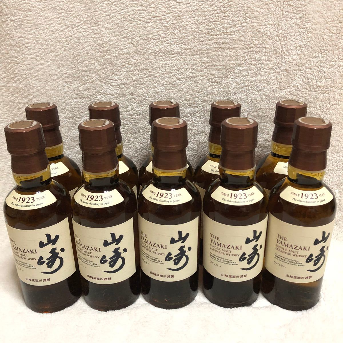 サントリー山崎 180ml 10本セット-