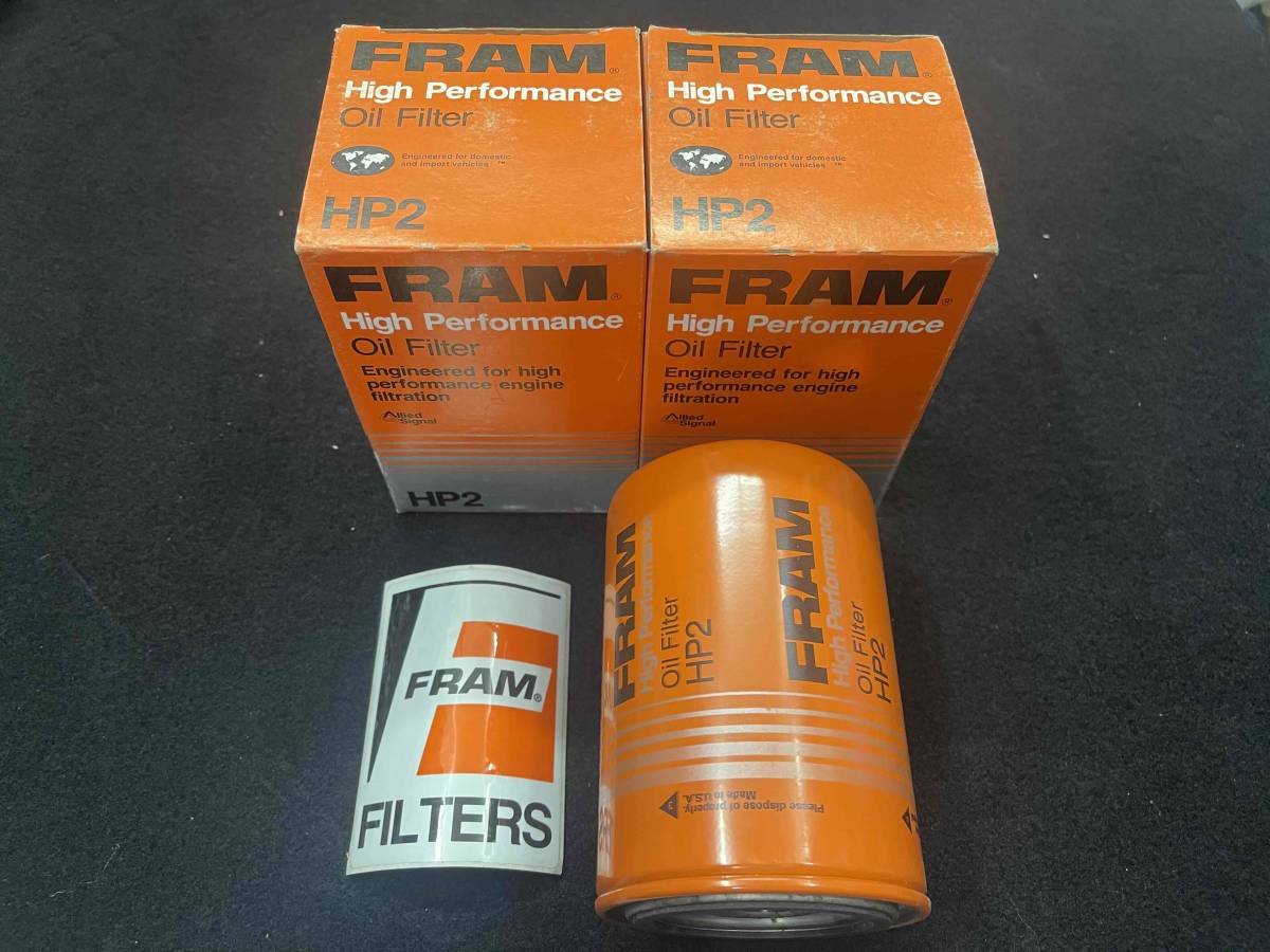 フラム / FRAM High Performance Oil Filter HP2 オイルフィルター2個1セット ビュイック キャデラック オールズモビル ポンティアック_未使用品 2個1セット(ステッカー1枚付き)