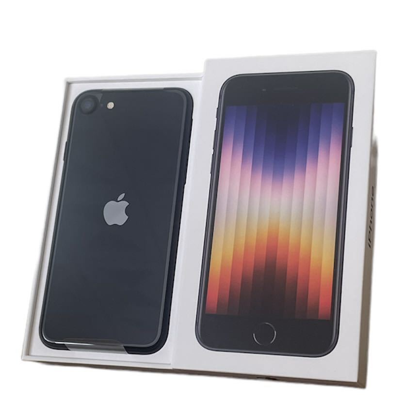 新品未使用品】docomo版 Apple アップル iPhone SE3 第三世代 64GB
