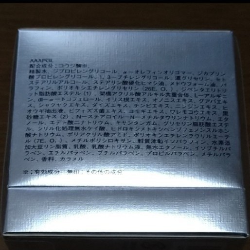 アルビオン エクシア ALホワイトニング エクスペリア - www