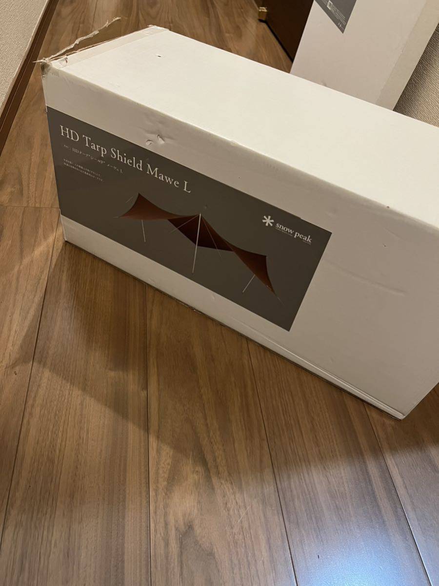 美品 snow peak スノーピーク HDタープシールド メーヴェL