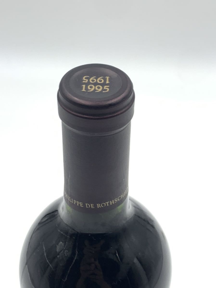 オーパスワン 1995年物 www.uig.sanjuandelrio.gob.mx