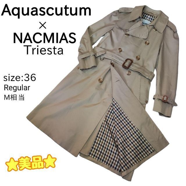 Aquascutum × NACMIAS Triesta アクアスキュータム × ナックミアス トリエステ トレンチコート Ｍ