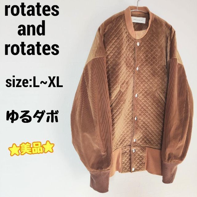 ☆美品☆ rotates and rotates スタジアムジャンパー スタジャン スカジャン スーベニアジャケット ブルゾン L ～ XL_画像1