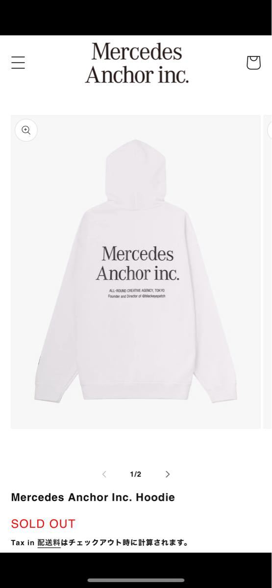 50%OFF! Mercedes Anchor Inc Hoodie フーディ パーカー L photo