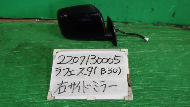 ラフェスタ DBA-B30 右サイドミラー ハイウェイスター B20_画像1