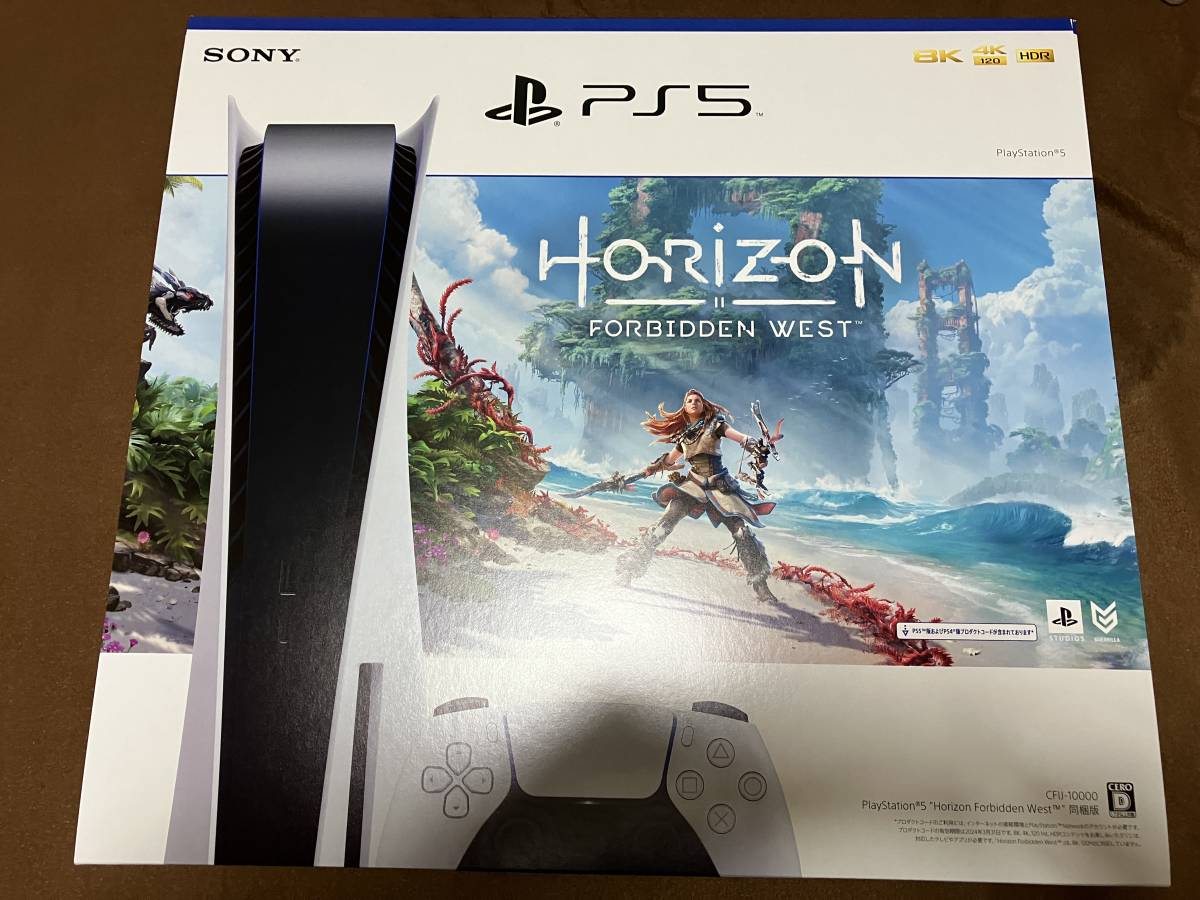 即決/新品未使用/PS5 本体 PlayStation 5 Horizon Forbidden West 同梱版 (CFIJ-10000