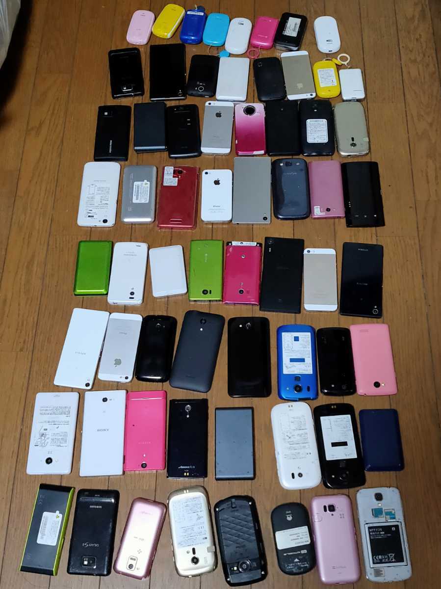ジャンク!スマホ!こども用モバイル!ルータ等まとめて 64台大量キャリア