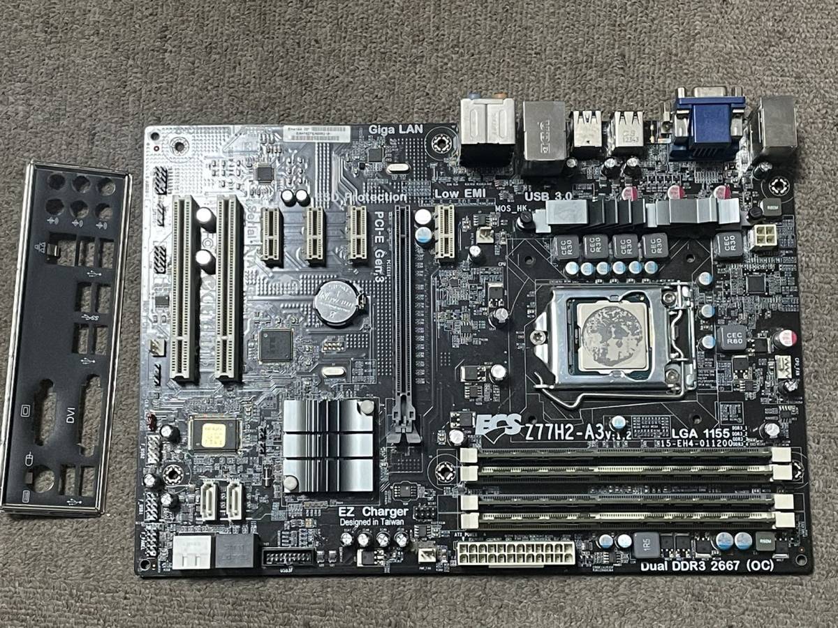 Yahoo!オークション - ECS Z77H2-A3 V1.2 LGA1155 マザーボード Yahoo!オークション - ECS Z77H2-A3 V1.2 LGA1155 マザーボード