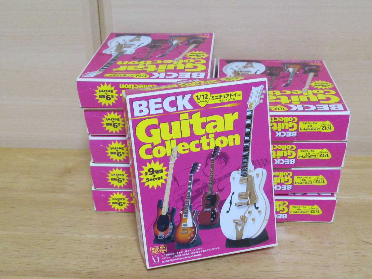 2021秋冬新作】 BECK Guitar Collection マーティン TypeB フィギュア