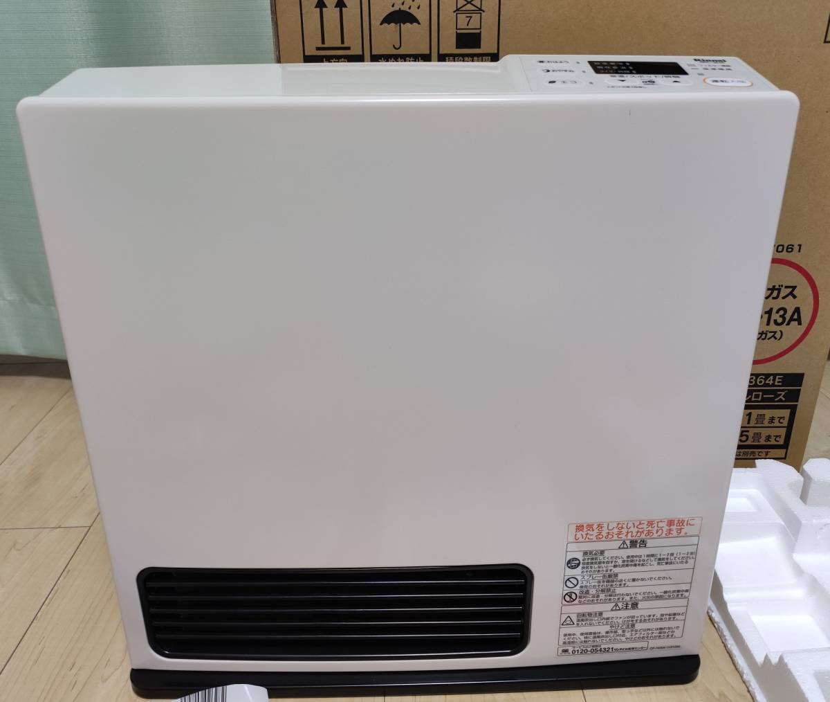 正規取扱店 す3 12~14畳対応 リンナイ 都市ガス ファンヒーター RC