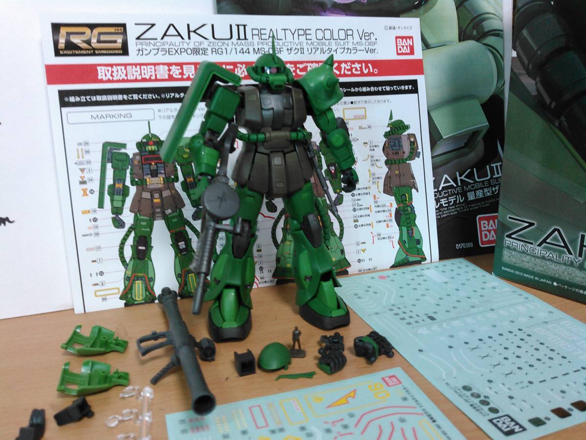 RG 144 ガンプラEXPO ザクⅡ ガンダム MS-06F ジャンク 2012 完成品