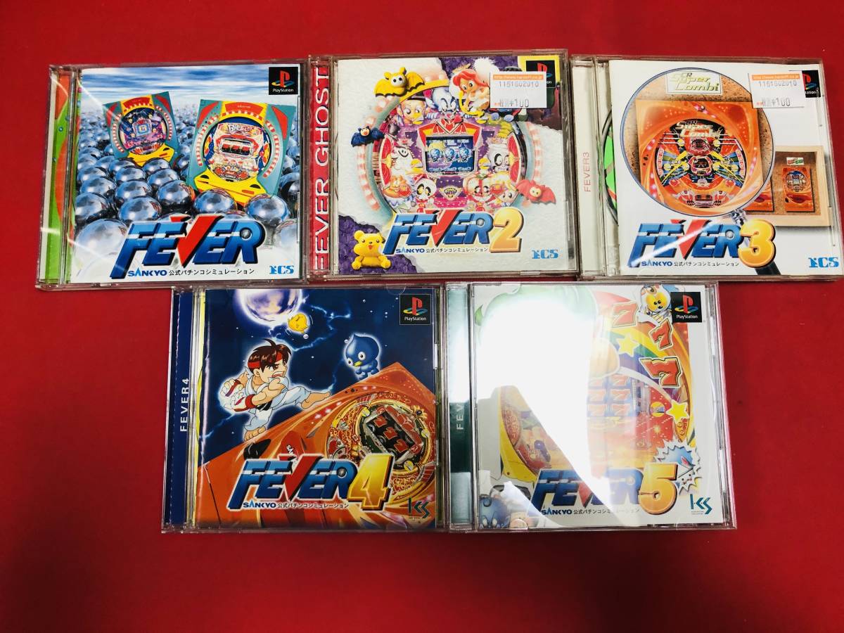 FEVER 1 2 3 4 5 SANKYO official pachinko simulation fi- bar 1 2 3 4 5 post card with belt immediately successful bid! 5 pcs set 