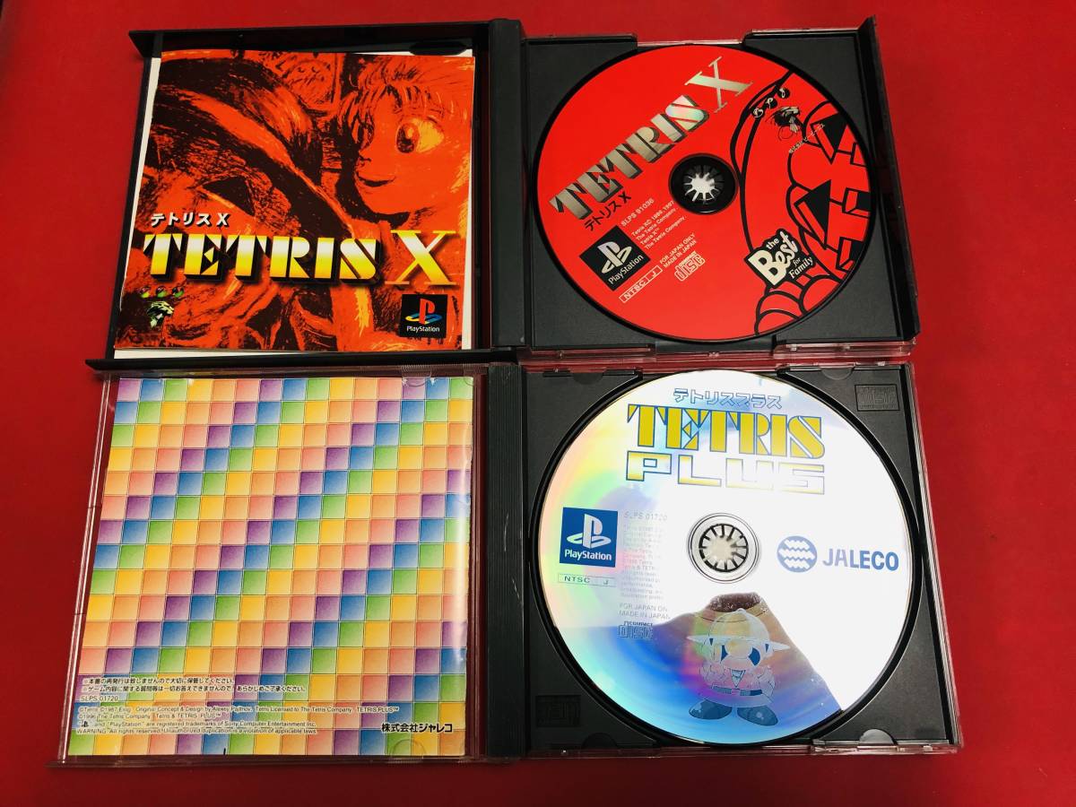  Tetris X Tetris plus set immediately successful bid!