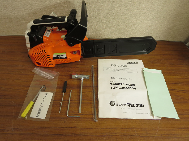 Yahoo!オークション - 【Y14/M】美品 マルナカ エンジンチェーンソー M
