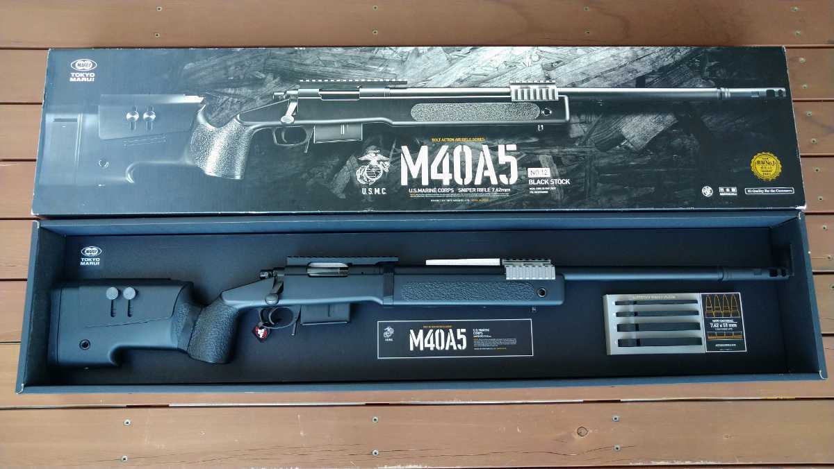 東京マルイ ボルトアクション エアーライフル M40A5 BLACK STOK