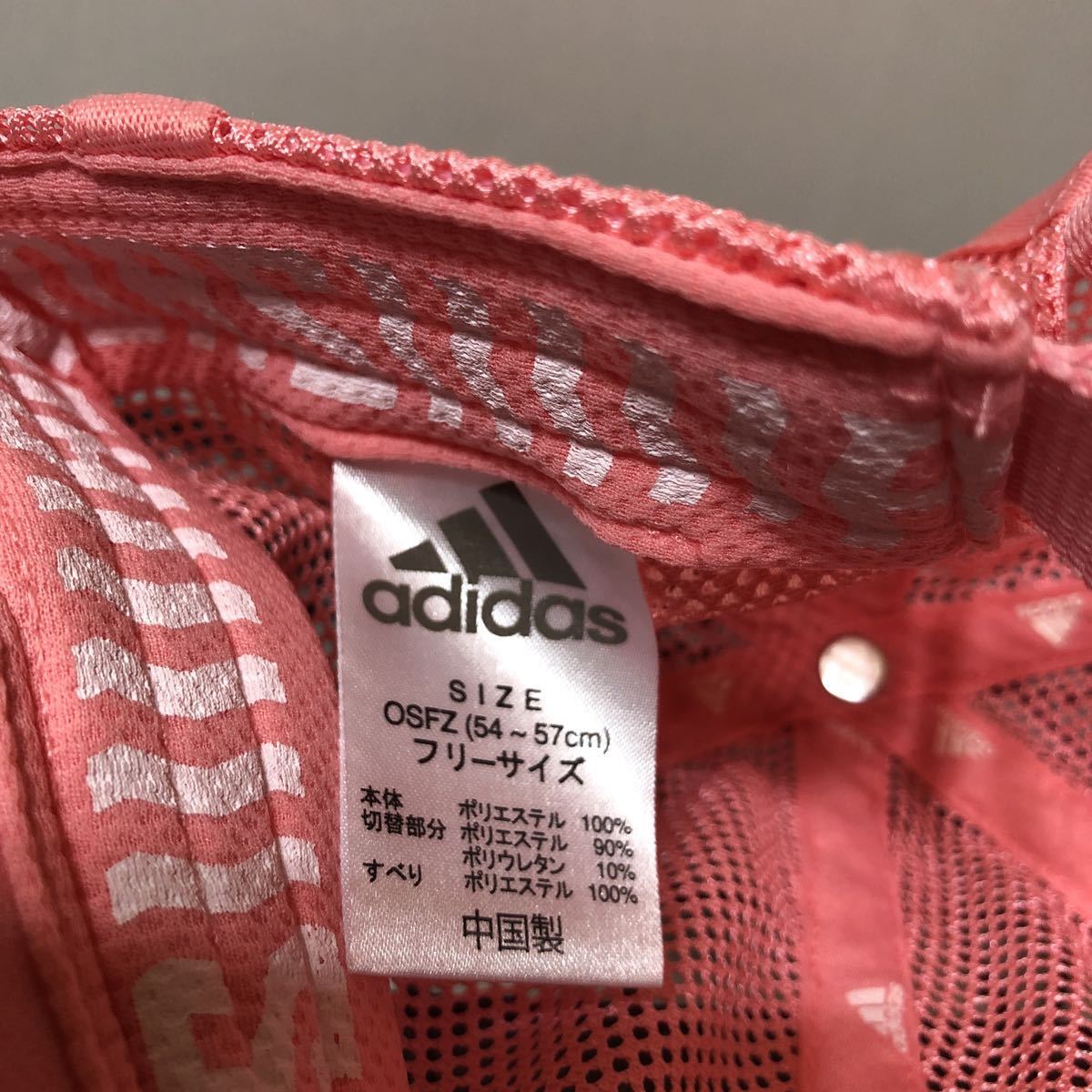  Adidas сетчатая кепка розовый 54~57cm GNS12-FK0887 навес бег колпак 
