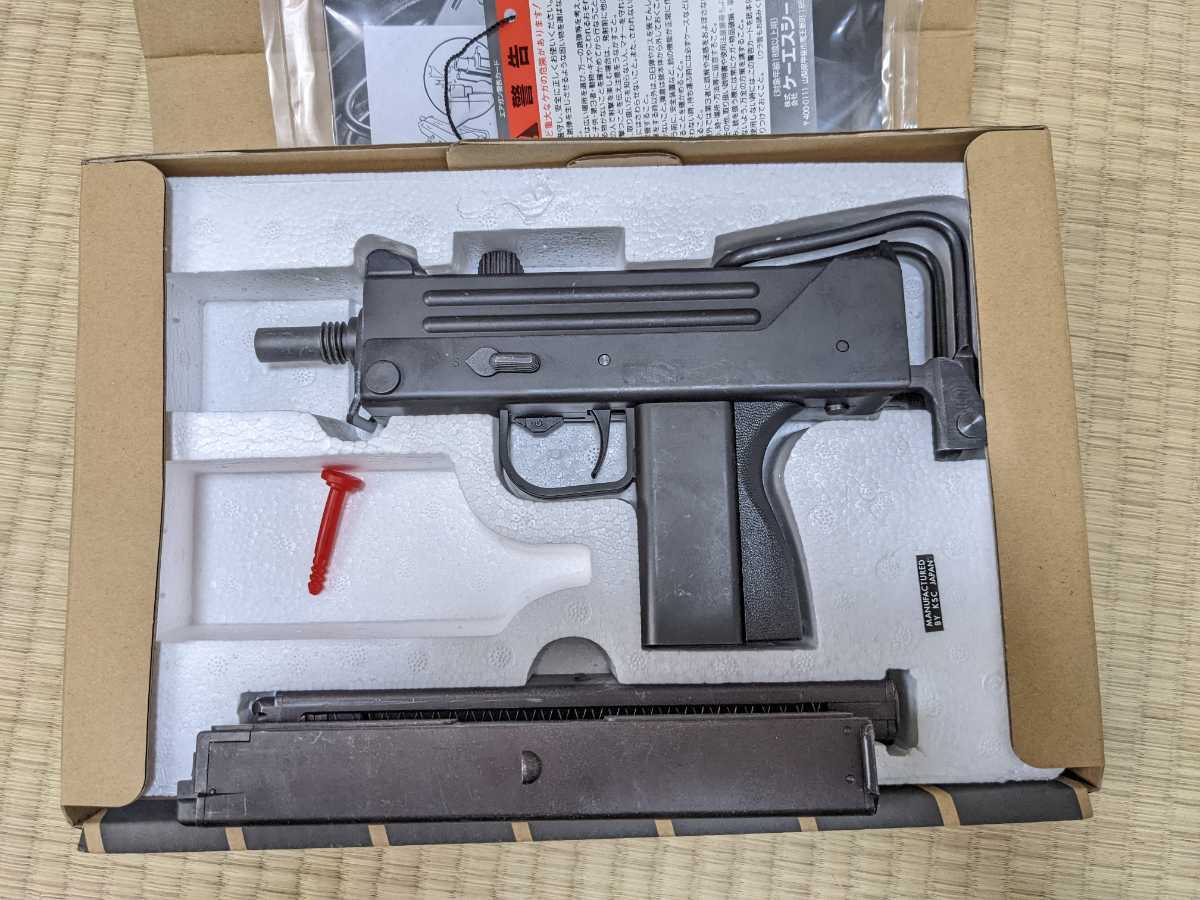KSC システム7 イングラムM11A1 HW - www.theivyspa.com 口コミ KSC M11- A1 HW ガスブローバック •イングラム M11用 トイガン