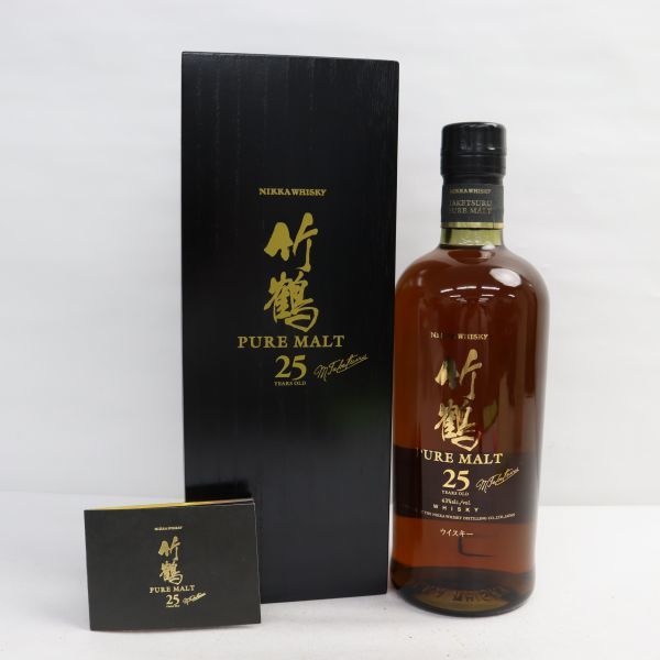 NIKKA(ニッカ)竹鶴 25年 ピュアモルト 43% 700ml T22I090320