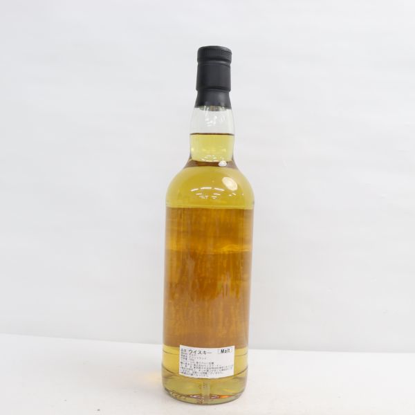 The WHISKY TRAIL(ウイスキー トレイル)リンクウッド サムライ 28年