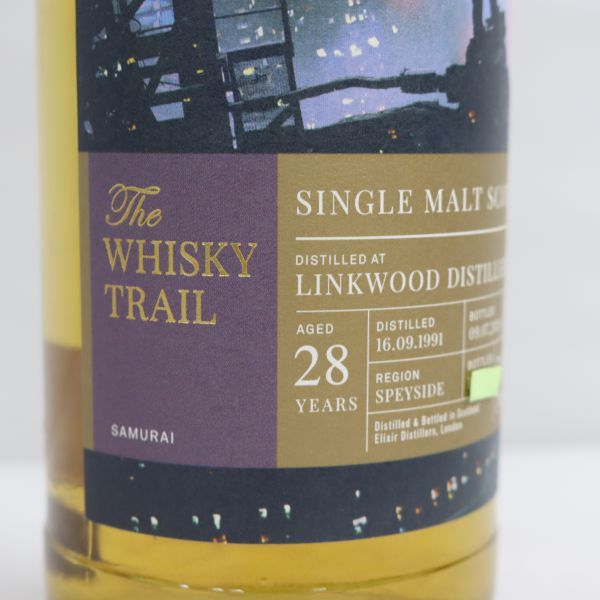 The WHISKY TRAIL(ウイスキー トレイル)リンクウッド サムライ 28年