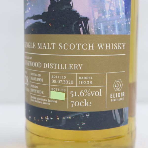 The WHISKY TRAIL(ウイスキー トレイル)リンクウッド サムライ 28年