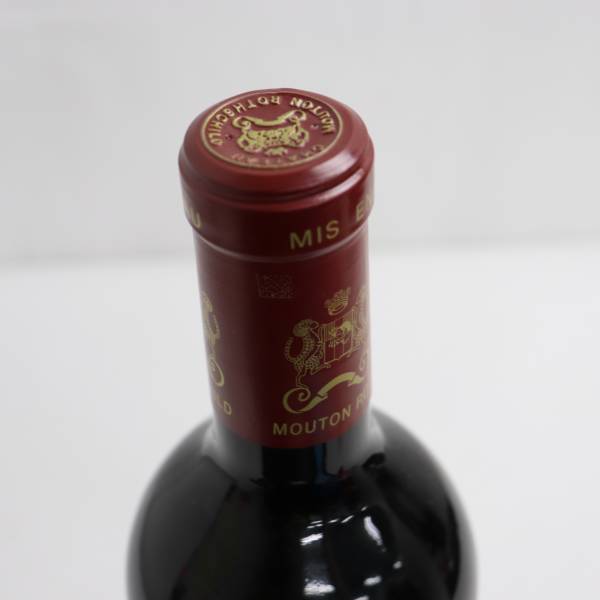 Chateau Mouton Rothschild(シャトー ムートン ロートシルト)2019