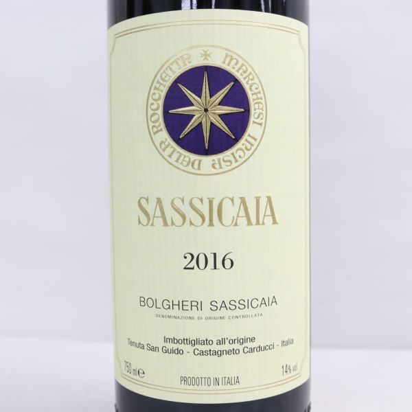 アウトレット販促品 サッシカイア SASSICAIA 2016 ワイン