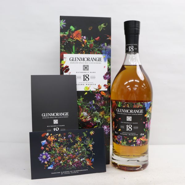 グレンモーレンジ18年 GLENMORANGIE | horsemoveis.com.br