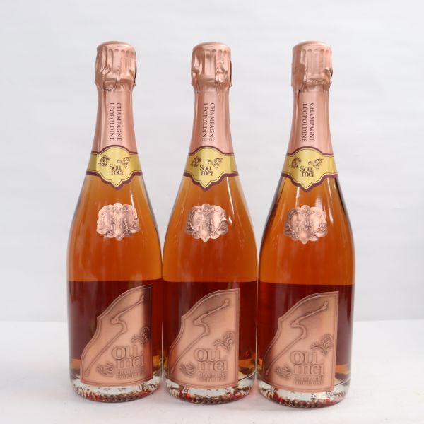1円~【3本セット】Soumei(ソウメイ)ロゼ 12.5% 750ml U22I280052 ic