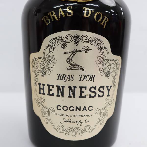 Hennessy(ヘネシー)ナポレオン ブラスドール 40% 700ml X22H120100 2