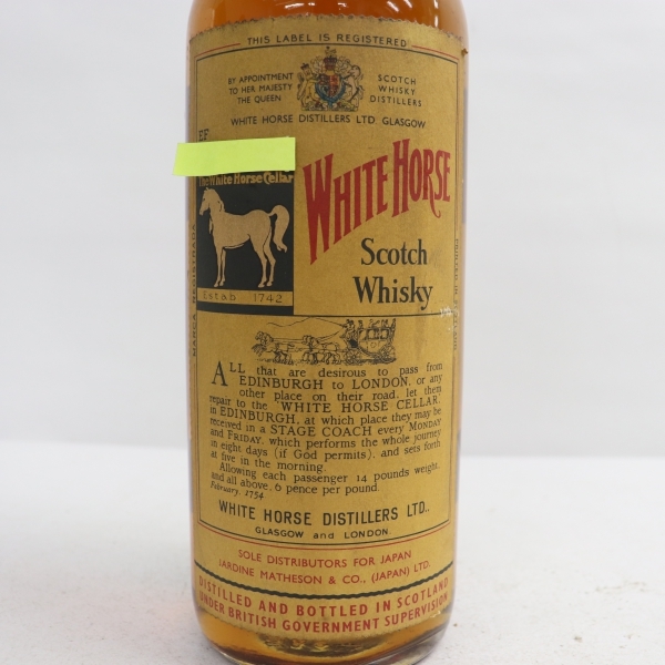 WHITE HORSE（ホワイト ホース）ティンキャップ 43％ 760ml X22G080008 - 1