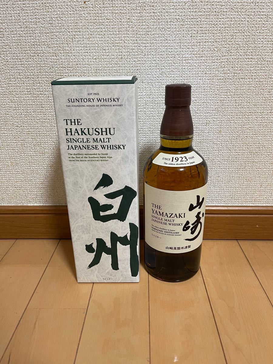 公式ショップから探す 山崎 白州 イチローズモルト505 余市 | cult ...