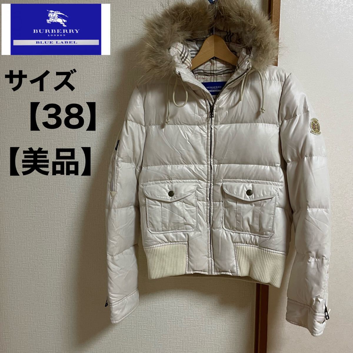 正規激安】 美品 BURBERRY BLUE LABEL 38 ジャケット ノバチェック